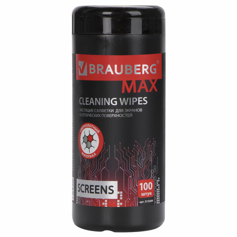 �������� �������� �/�������. 100�� BRAUBERG "MAX" �������.������� 13*17��