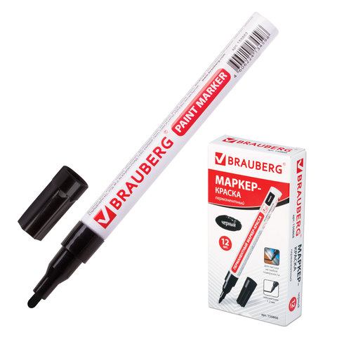 ������ ������� 1-2�� BRAUBERG ������