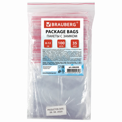 ��������  80�120�� BRAUBERG 35��� (100��/��)