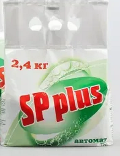 ������� SP PLUS 2,4�� �������
