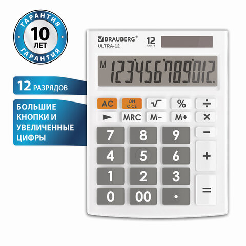����������� ���������� BRAUBERG ULTRA-12-WT 12 ����.,�����
