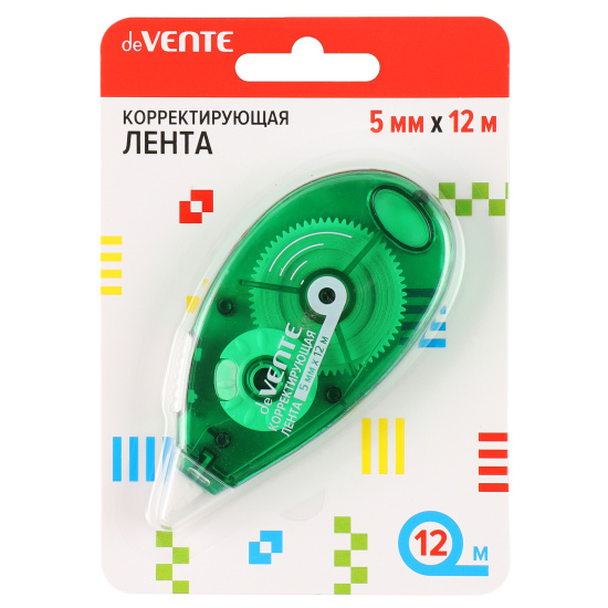 ����� ����� 5��*12� deVENTE
