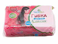 ����� ��� ���� �������� "�������"150*100*45��