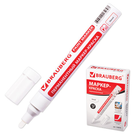 ������ ������� 4�� BRAUBERG PROFESSIONAL ����� (��� ������)