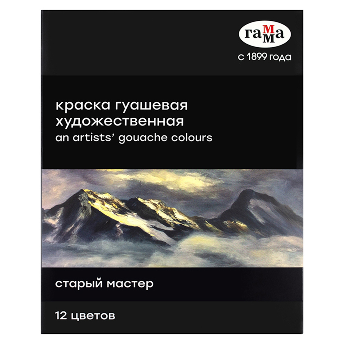 ����� 12��/216�� ����� "������ ������" ����