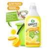 ������ ��-��  �/���� 1000�� GRASS "Arena �����" � �����. ��������