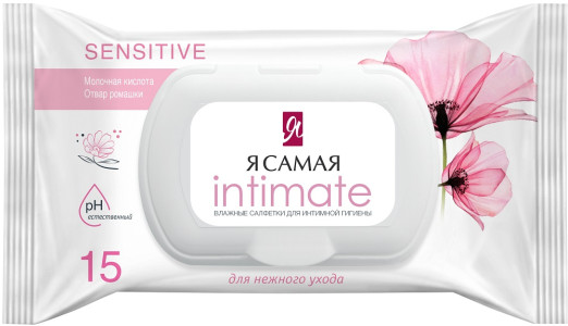 ������� ��������  15�� � ����� "Intimate Sensitive" ��� �������� �������