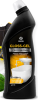 ������.��-�� �/����������  750 �� GRASS "Gloss-Gel" Professional