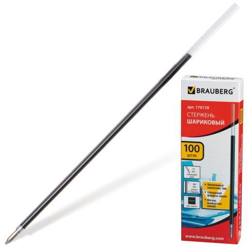 �������� ������. BRAUBERG 140��, 1��/0,5��,������, 100��/��