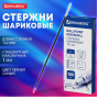 �������� ������. BRAUBERG 142��, 1,0��/0,5�� �����