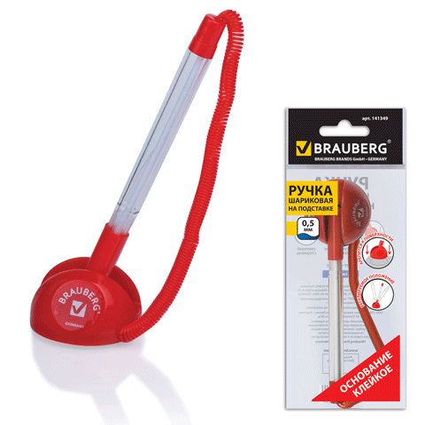 ����� ���������� BRAUBERG � ����.�����. ������� ������