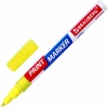 ������ ������� 2�� BRAUBERG �aint marker ������,����. �����-������