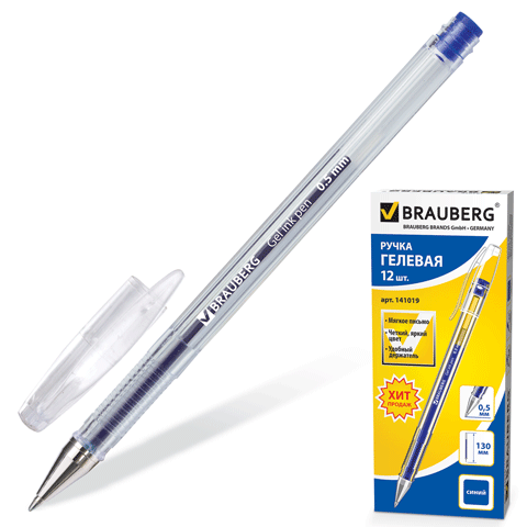 ����� ������� BRAUBERG "Jet" �����, 0,5��/0,35��