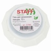 ���� �/���.������� 10� STAFF ��������, �����������