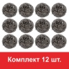 ����� �/������ ����� 12�� LAIMA ���������� �� 15�