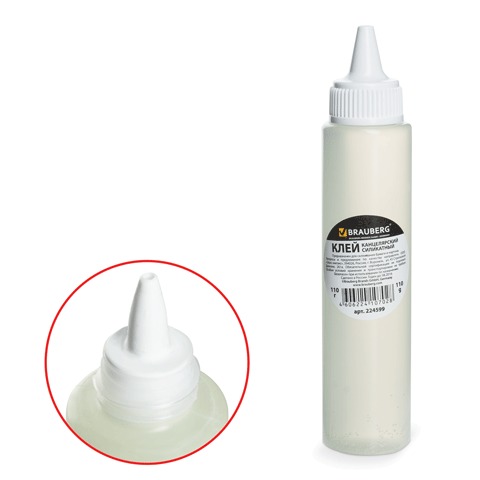 ���� ���������� 110��. "Brauberg""
