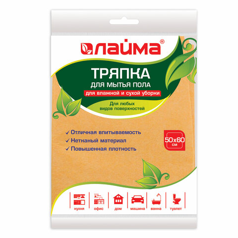 ������ �/���� 50*60�� LAIMA "STANDART" ������� 160�/�2