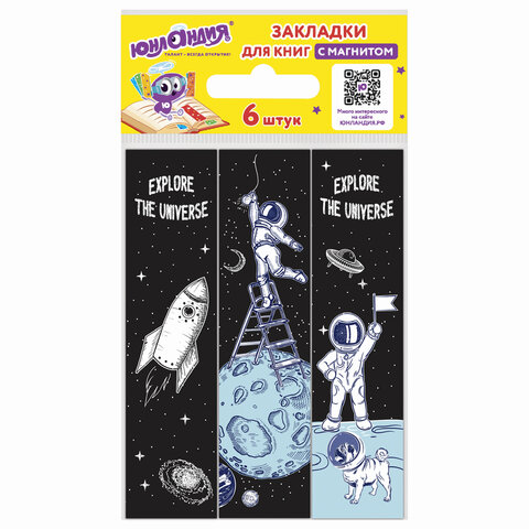 �������� ��������� ��� ���� �������� DEEP SPACE 6��
