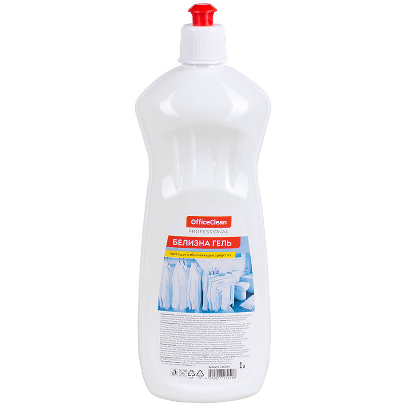 �������-���� 1000��. OFFICE CLEAN Professional