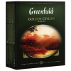��� GREENFIELD (��������) "Golden Ceylon" ������,100 ��������� � ��������� �� 2 �