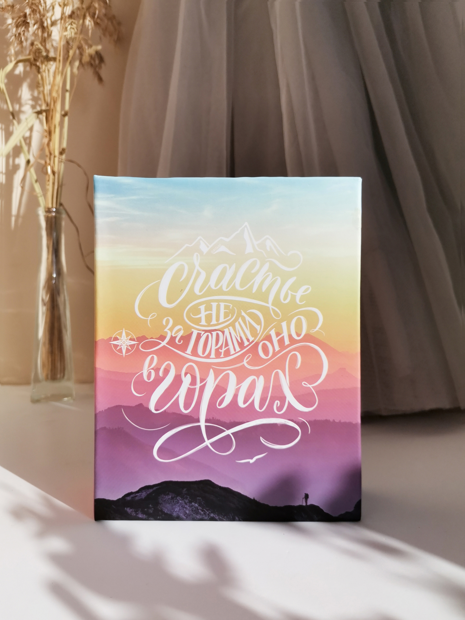 ���������� 100�. 10�15 ������� elegant landscape �������