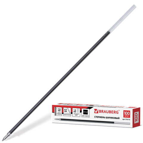 �������� ��������� BRAUBERG 152��, 1��/0,5��, ������, (100��/��)