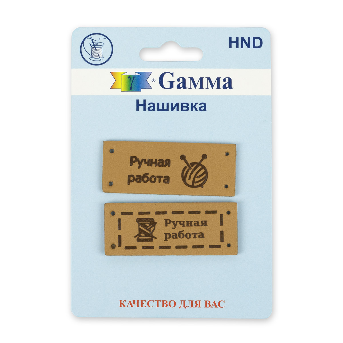 ������� Gamma "Handmade" 4,3*1,7�� /2��/