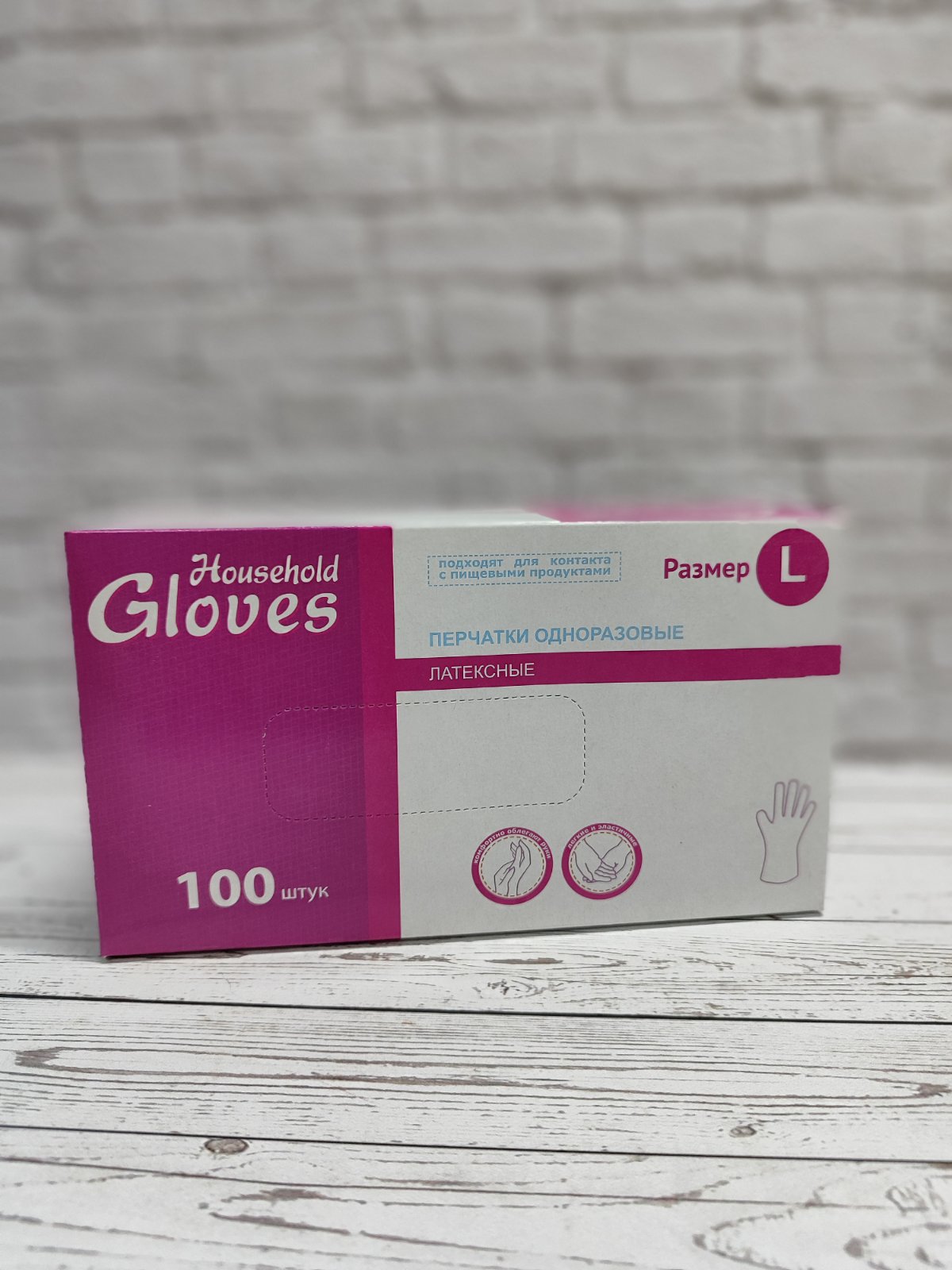 �������� ������. GLOVES �-� L "Household" �����������, �������./50���.