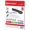 ������ ��� ������������� �3  75��� BRAUBERG (��. 100��.)