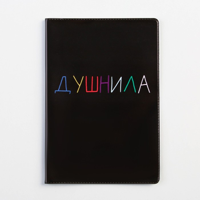 ������� �/�������� NAZAMOK "�������" ���