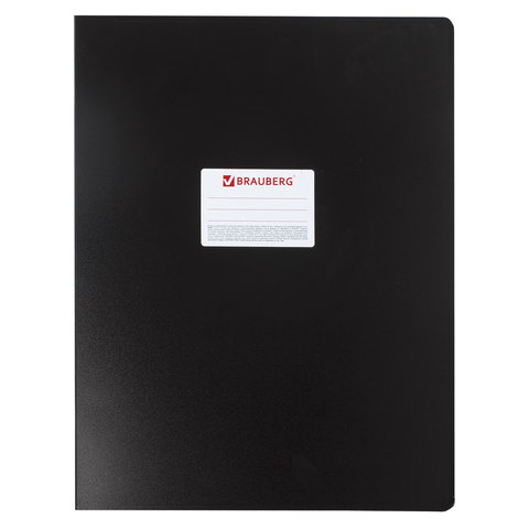����� �� 4� ������� 30�� BRAUBERG "��������" �3 ������