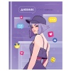 ������� 1-11 ��. 40�. (�������) ARTSPACE "Catch likes" ���. �����.