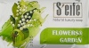 ���� 100�� ��� SEIFE "Flowers & Garden" (64��/���)