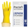 �������� ������. PACLAN "Professional" �.M (13 ��) �/� ���������, ������