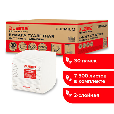 ������ ��������� �3/250�� 2�� LAIMA PREMIUM V-����.,�����