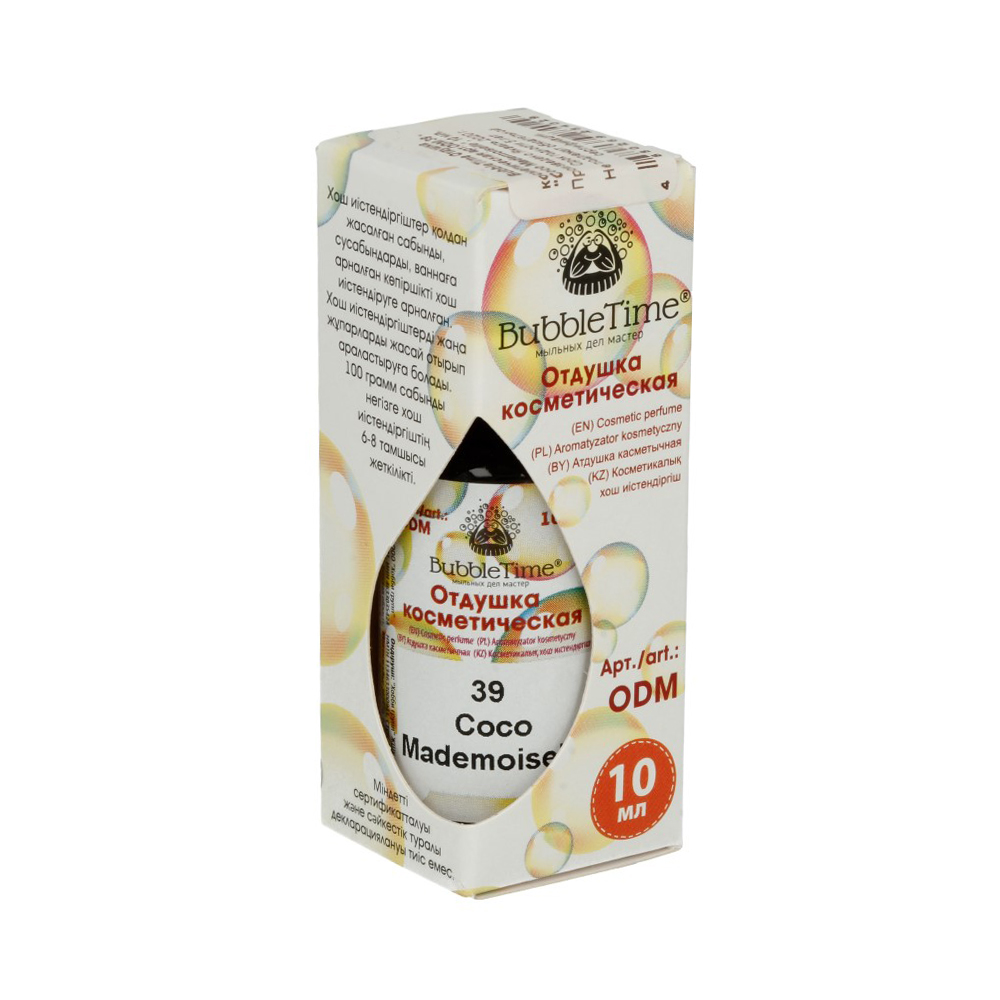 ������� ������������� BUBBLE TIME " Coco mademoiselle" 10��