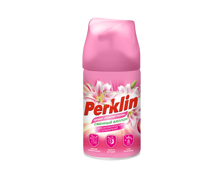 ������� �������� 250 �� PERKLIN ��� �������������� �����������, �������������,�������