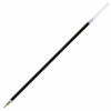 �������� ������ BRAUBERG 138��,0,7��/0,35��, �����,������.(50��/��)