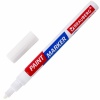 ������ ������� 2�� BRAUBERG EXTRA (paint marker) �������.�����-������,�����