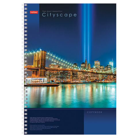 ������� �� ������ �4 100� ������ HATBER "CityScape"