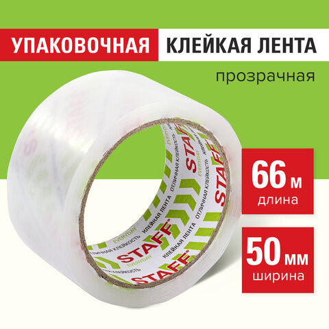 ����� 48��* 66� STAFF CLASSIC 40��� �����.