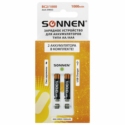 �������� ���������� � �������������� ��� SONNEN 2�� 1000 mAh