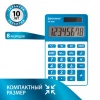 ����������� ��������� BRAUBERG PK-608-BU 8 ��������, ������� �������, �����