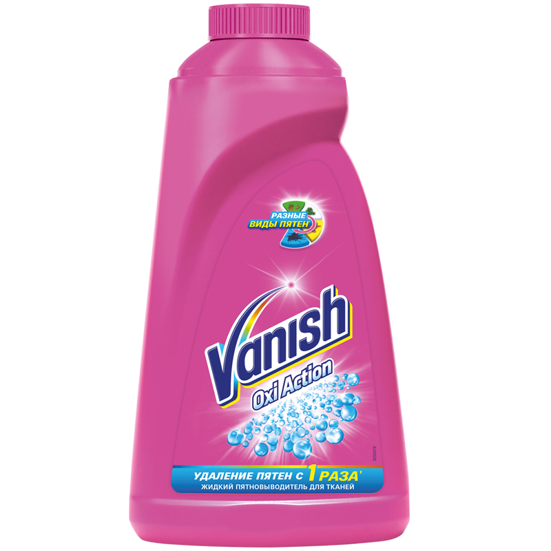 ��������������� VANISH OXI ACTION 1�