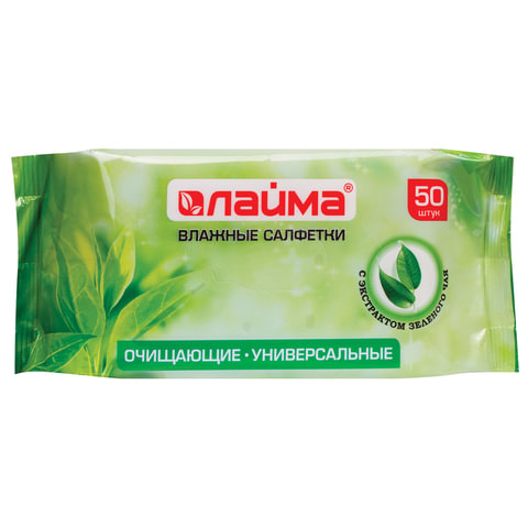 ������� ��������  50�� LAIMA "Universal" �������� �������� ���