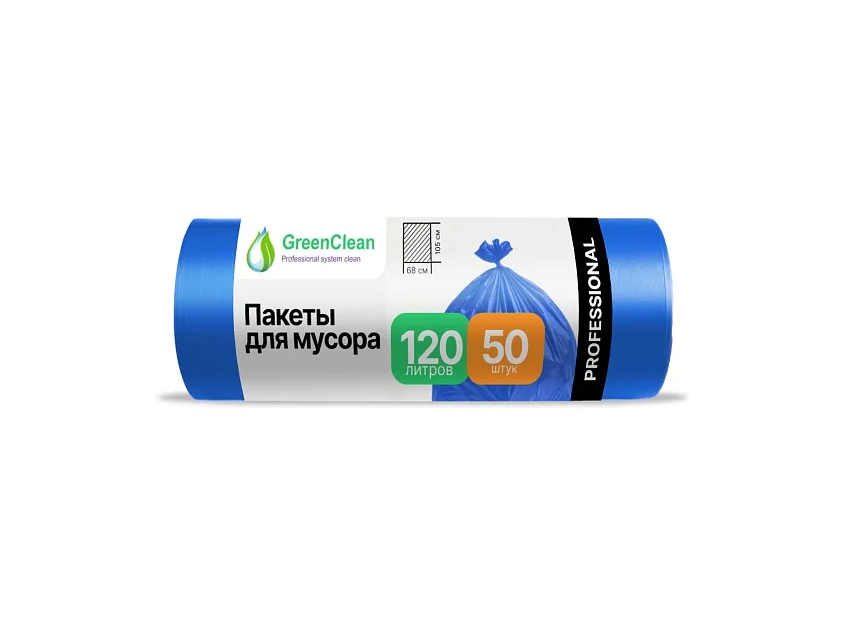 ����� �/������ 120�/50�� MIRPACK "GreenClean"PROFESSIONAL" ��� 20���,����� (6���/��)