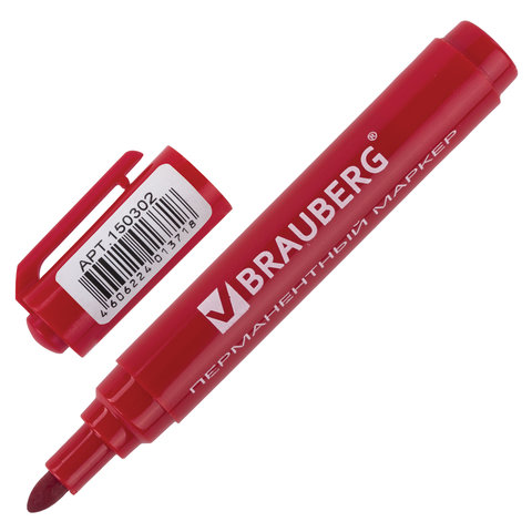 ������ ������������ 3,0�� BRAUBERG "Classic" �������, �������