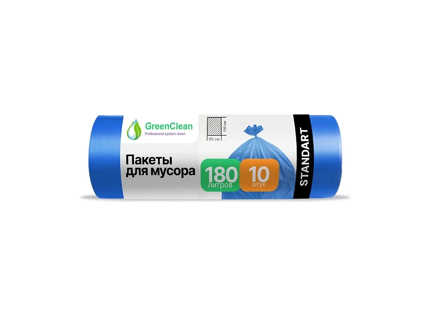 ����� �/������ 180�/10�� MIRPACK "GreenClean"STANDART" ��� 30��� ����� (18���/��)