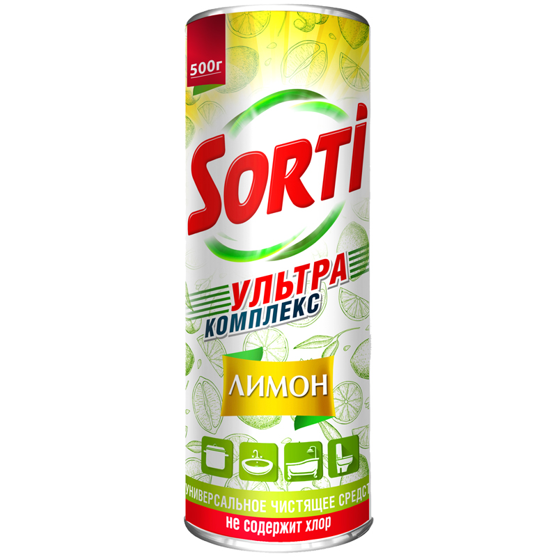 �������� ������� 500��. SORTI � ������������ (24��/��)