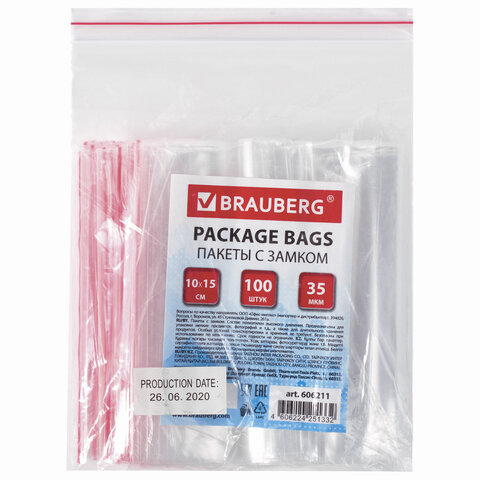 �������� 100�150�� BRAUBERG 35��� (100��/��)